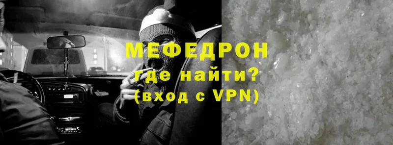 Наркота Собинка A-PVP  Cocaine  Меф мяу мяу  АМФЕТАМИН  Гашиш 