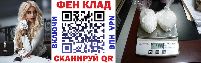 ОМГ ОМГ как войти  это телеграм  АМФ Розовый  Собинка 
