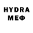 Метадон methadone YT Yto4ka