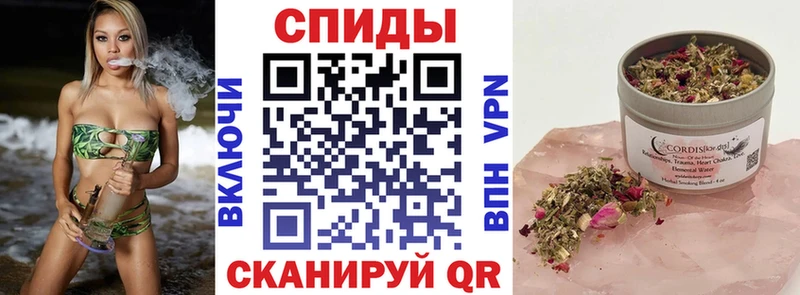 БУТИРАТ 99% kraken рабочий сайт Собинка