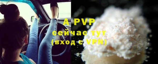 гидропоника Аша