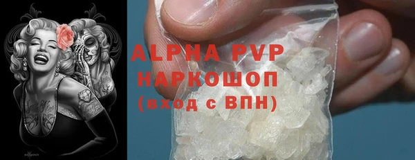гашик Нея