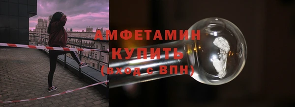 гашик Нея