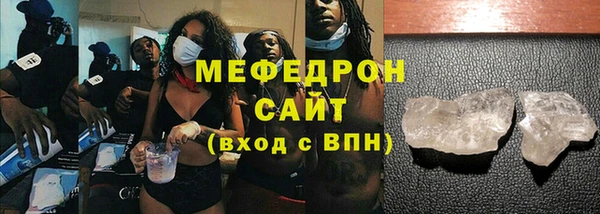 СК Новокубанск