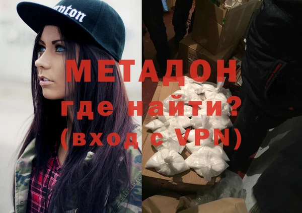 амф Нефтекумск