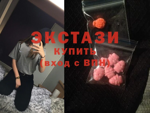 тгк Нефтегорск