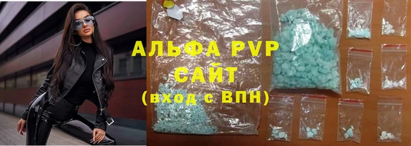 амф Нефтекумск
