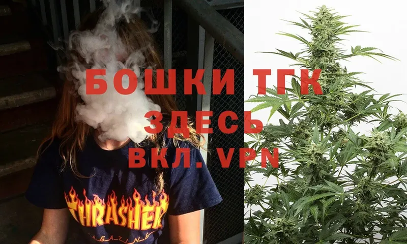 ОМГ ОМГ зеркало  как найти   Собинка  Бошки марихуана LSD WEED 